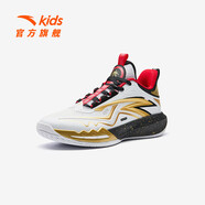 安踏（ANTA）兒童鞋類男大童星火籃球系列籃球鞋 安踏白/金屬金/黑-1 35