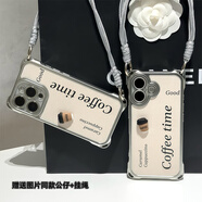 梵膜倫立體咖啡公仔掛繩適用蘋(píng)果17Pro手機殼iPhone16max小米15華為mate70pura80k60nova14榮耀100x200Ma 電鍍四角掛繩-coffee文字+ 榮耀Magic7