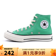 匡威（Converse） 1970s 男女鞋經(jīng)典日常高幫舒適百搭復(fù)古休閑帆布鞋 A08613C Chuck 70亮綠色 37