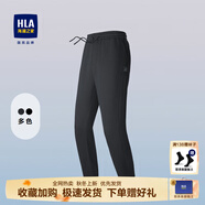 海瀾之家（HLA）海瀾之家休閑褲男新款中國心系列運(yùn)動衛(wèi)褲男春秋松緊腰束腳口褲子 深灰52 170/80A建議63-67kg