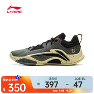 李寧（LI-NING）2024年男子掌控1籃球鞋 ABFV003-5 42