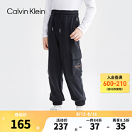 Calvin Klein CK童裝男女童針織長褲新款工裝風(fēng)側(cè)邊口袋兒童透氣休閑褲 美人黑 150 /63 【建議身高140-152cm】