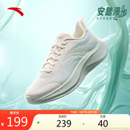安踏漫步2輕便跑鞋女鞋夏季減震網(wǎng)面透氣耐磨運(yùn)動(dòng)鞋軟底舒適慢跑鞋