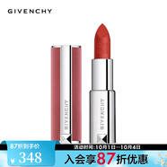 紀(jì)梵希（Givenchy） 高定粉絲絨唇膏 鎖色霧面絲絨口紅生日禮物送女友 3.4g，N32 蜜酪橘