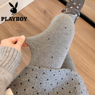 花花公子（PLAYBOY）煙灰色打底褲女外穿秋冬加絨加厚深灰色波點(diǎn)連褲襪保暖白色打底襪 淺灰色【棉點(diǎn)點(diǎn)】 均碼 加絨款連腳襪【8-15度】