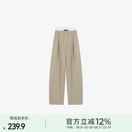Basic House/百家好高腰時尚休閑寬松純色款長褲女春季新款2025 咖色 XL 130-145斤