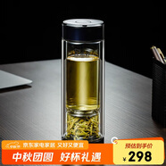 希諾雙層玻璃杯磁吸式茶水分離杯子男高檔茶杯水杯XN-7012紫羅蘭300mL