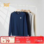 361°衛(wèi)衣男裝秋裝長袖運(yùn)動服休閑跑步圓領(lǐng)寬松上衣套頭衫652334801D-8