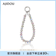 AJIDOU阿吉豆掛件生日禮物 時尚潮流閃耀仿水晶合金掛件送女友 送閨蜜 灰色幻彩 1個