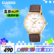 卡西歐（CASIO）手表男學(xué)生休閑簡(jiǎn)約考試防震石英表送男友禮物MTH-1060GL-7A