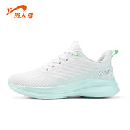 貴人鳥(niǎo)貴人鳥(niǎo)跑步鞋女2025新款夏季透氣薄款網(wǎng)面情侶鞋旅游健步運動(dòng)鞋男 白/青檸綠-女款 44