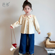 芭鳶女童韓系娃娃領(lǐng)襯衫蘑菇馬甲套新款洋氣時(shí)尚女寶寶針織背心兩件套 蘑菇襯衫 90 cm