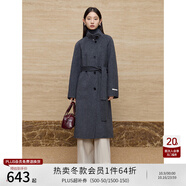 自巧小個(gè)子?xùn)|方簡(jiǎn)奢風(fēng)灰色立領(lǐng)羊毛雙面呢大衣女冬季2024新款毛呢外套 水貂灰 XXS (1碼)