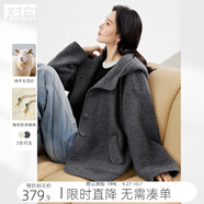 對白超好看綿羊毛仿皮草顆粒絨短外套女2024冬季新款慵懶連帽上衣 花灰色 厚款 L