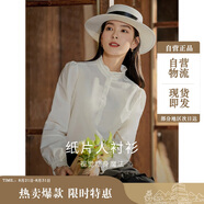 茵曼法式木耳邊提花女裝立領(lǐng)襯衫t恤洋氣顯瘦泡泡袖襯衣上衣 米白色 S