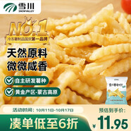 雪川食品（Snow Valley）波紋薯 曲薯?xiàng)l1斤/袋 國產(chǎn)裹粉薯?xiàng)l半成品 預(yù)制菜佐餐小吃
