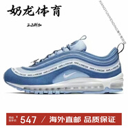 耐克（NIKE）Nike男鞋Air Max 97白色頭女鞋緩震氣墊運(yùn)動(dòng)跑步鞋921826 BQ9130-400笑臉?biāo){ 42.5