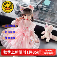 G.DUCKKIDS童裝洛麗塔公主裙女童連衣裙春秋季兒童裙子秋冬針織毛衣蓬蓬裙女 2520粉色毛衣裙+裙撐【不加絨】 110 尺碼4~5歲【100-110cm】cm