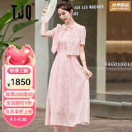 TJQ奢侈高檔品牌連衣裙女2025夏季新款高級(jí)感過(guò)膝顯瘦氣質(zhì)韓版裙子 粉紅色 M