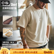 馬登工裝華夫格重磅t恤男美式復(fù)古老錢風(fēng)正肩半袖衫男款夏季男士短袖 米色 【cleanfit/輕奢高級(jí)感】 M (170) 【順豐24h速發(fā)】