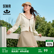 森馬（Semir）【梅花聯(lián)名】短外套女寬松連帽夾克2024年秋新款顯高顯瘦上衣白色 奶白10501 XL