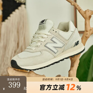 newbalance NB正品574系列男女情侶中性款新透氣百搭休閑運(yùn)動(dòng)跑步鞋U574OP2 U574LS2 37