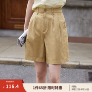 茵曼（INMAN）闊腿五分褲女士夏季新款松緊顯瘦高腰直筒休閑新疆棉短褲 栗卡其 M
