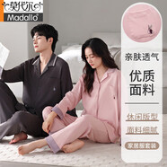 莫代爾情侶睡衣2025年春秋季新款長(cháng)袖薄款可外穿家居服男士開(kāi)衫套裝 A35933女35934男 L 女款
