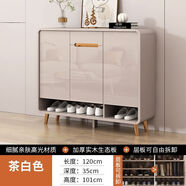 納麗雅新款實(shí)木鞋柜收納柜鞋柜鋼琴烤漆入戶(hù)門(mén)口鞋柜帶換鞋凳四門(mén)四抽 香檳白【120*35*101】實(shí)木生態(tài)板 【性?xún)r(jià)比高】送貨上門(mén)+包安裝