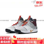 NIKE（耐克）PG3BHM保羅喬治泡椒3代黑人月實戰(zhàn)BQ6242-007官方旗艦正 BQ6242-007黑人月 44.5