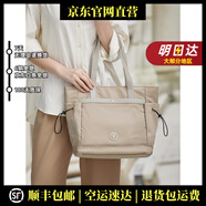 MOSPOKE輕奢品牌真皮包包女包牛津布大款通勤手提包單肩包大容量托特包 卡其色 41cm x15cm x 30cm
