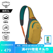 OSPREY Daylite Sling日閃6L單肩包 斜挎包便攜旅行通勤休閑城市輕戶(hù)外 姜黃色