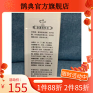 【官方店】臺(tái)灣玻尿酸原液膠原蛋白原液青瓜原液葡萄報(bào) 金盞花原液修復(fù)補(bǔ)水