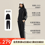 安踏易打理套裝丨立領(lǐng)針織外套長褲女款秋季運動上衣直筒褲兩件套
