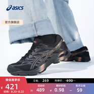 亞瑟士ASICS男鞋運(yùn)動(dòng)鞋緩震透氣跑鞋舒適耐磨運(yùn)動(dòng)鞋 GEL-FLUX 4 黑色-008 39