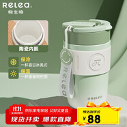 物生物（RELEA）保溫杯女士手持咖啡杯高顏值大容量水杯吸管杯學(xué)生杯子生日禮物