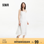 森馬（Semir）連衣裙女顯瘦V領(lǐng)小性感百搭夏季浪漫垂感肌理吊帶裙107324114029