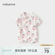 babylove嬰兒連體衣夏季竹棉山茶紗布和尚服新生兒寶寶衣服薄款透氣哈衣