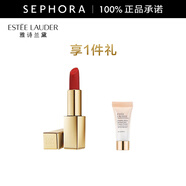 雅詩(shī)蘭黛（Estee Lauder）絕色由我絨霧唇膏口紅 生日禮物送女友 唇膏699