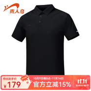 貴人鳥翻領(lǐng)短袖T恤T224207T 黑色 L