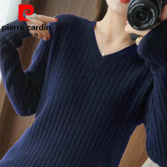 皮爾卡丹（pierre cardin）高端品牌品牌折扣女裝專(zhuān)柜撤柜羊毛加厚毛衣女寬松大碼純色V領(lǐng)針 皮爾卡丹   寶藍色 S 建議90斤以下