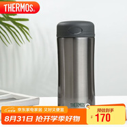 THERMOS膳魔師保溫杯400ml男女商務(wù)辦公保冷水杯子 JCG-400 CGY