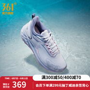 361度女鞋運(yùn)動(dòng)鞋【雨屏6.0】秋冬雨屏保暖防水緩震運(yùn)動(dòng)跑鞋女 【加絨版】蛋白石/磨砂藍(lán) 37