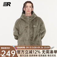 ER【張澤禹同款】兩面穿仿羊羔毛絨男士外套男女同款連帽保暖厚棉衣 棕色 XXL碼-190/100kg