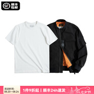 馬登工裝美式空中MA1飛行員夾克軍事風(fēng)短款外套復古棒球服男潮秋上衣 黑夾克+300G米白短t組合 S