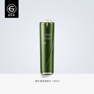 姬存希蝸牛護(hù)膚套裝禮盒洗面奶精華水乳液面霜補(bǔ)水保濕化妝品 姬存希蝸牛原液柔膚水100ml