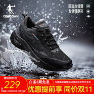 喬丹跑步鞋男【雨燕4.0】防潑水減震舒適回彈學(xué)生運(yùn)動鞋子男跑鞋 黑色 40