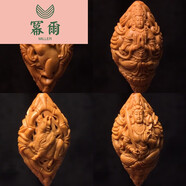 冪爾（）橄欖核手把件蘇州雕刻十二生肖守護(hù)神單籽手串手機(jī)鑰匙掛 牛