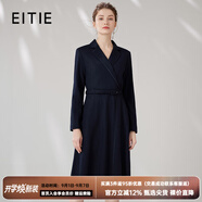 愛(ài)特愛(ài)（EITIE）氣質(zhì)翻領(lǐng)西裝連衣裙羊毛呢子裙通勤顯瘦百搭冬季新款7207910 深海藍31 L 165