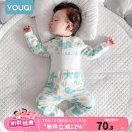 優(yōu)奇嬰兒衣服寶寶純棉護肚內(nèi)衣套裝春秋新生兒睡衣秋衣秋褲分體兩件套 厚款【夾棉保暖】印花綠 73